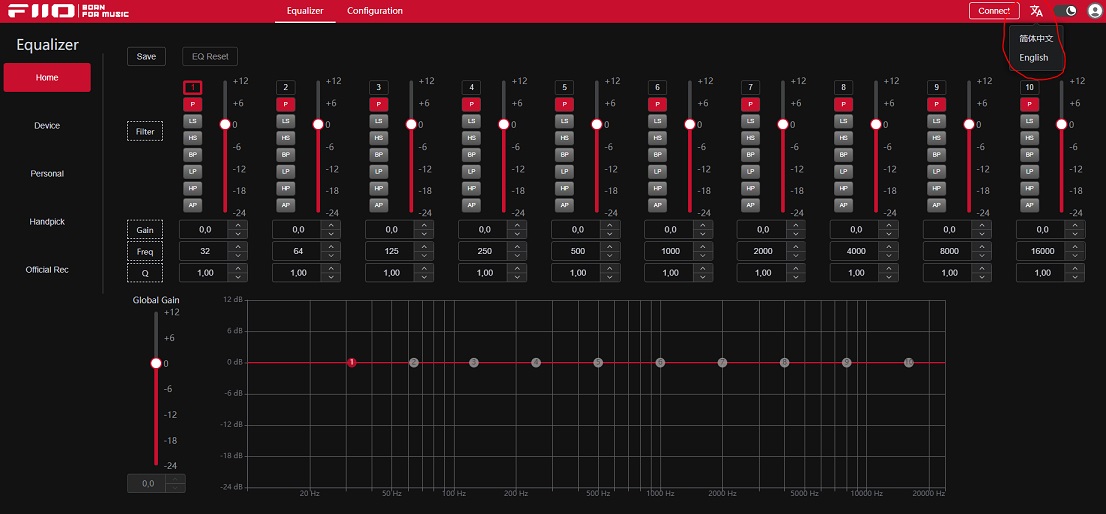 FiiO Control Online